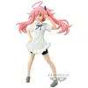 Image de Moi, Quand Je Me Réincarne En Slime - Figurine Milim Nava Otherworlder Vol.21