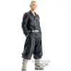 Image de Tokyo Revengers - Figurine Yasuhiro Muto