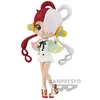 Image de One Piece Red - Figurine Uta Q Posket