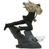 Image de My Hero Academia - Figurine All For One Combination Battle