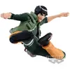 Image de Naruto Shippuden - Figurine Gai Maito Vibration Stars