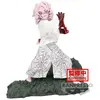 Image de Demon Slayer Kimetsu No Yaiba - Figurine Rui Combination Battle