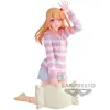 Image de Oshi No Ko - Figurine Ruby Relax Time