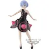 Image de Re:ZERO -Starting Life in Another World- - Figurine Rem Morning Star Dress Ver.