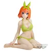 Image de The Quintessential Quintuplets - Figurine Yotsuba Nakano Celestial Vivi