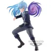 Image de Moi, Quand Je Me Réincarne En Slime - Figurine Rimuru Tempest Vibration Stars