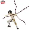 Image de Demon Slayer Kimetsu No Yaiba - Figurine Muzan Kibutsuji Vibration Stars