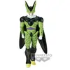 Image de Figure à Collectionner Dragon Ball EDGE WORKS - CELL Multicouleur (Multicouleur) Plastique (Plastique)