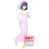 Image de Oshi No Ko - Figurine Akane Kurokawa Bridal Dress Collection
