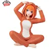 Image de The Quintessential Quintuplets - Figurine Yotsuba Nakano Relax Time