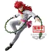 Image de Yu Yu Hakusho - Figurine Kurama Ankoku Bujutsukai