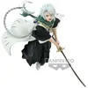 Image de Figure à Collectionner Bandai BLEACH VIBRATION STARS - TOUSHIRO HITSUGAYA