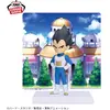 Image de Dragon Ball Daima - Figurine Vegeta Panel