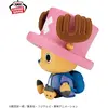 Image de One Piece - Figurine Tony Tony Chopper Alabasta Ver. Sofvimates