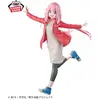 Image de Yuru Camp Saison 3 - Figurine Nadeshiko kagamihara