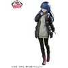 Image de Yuru Camp Saison 3 - Figurine Shima Rin