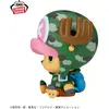 Image de One Piece - Figurine Tony Tony Chopper Dressrosa Ver. Sofvimates