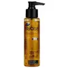 Image de Syoss, Huile + sérum pour cheveux, Elixir intense (100 ml)