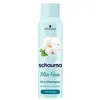 Image de Schwarzkopf, Shampoing, Schauma - Miss Fresh Dry Shampoo Refreshing Dry Hair Shampoo 150Ml (Shampoing sec, 150 ml)
