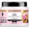 Image de Schwarzkopf, Masque capillaire, Gliss Trt Aqua Revive Masque capillaire fortifiant 4In1 Shine 400Ml (400 ml)