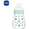 Image de MAM Biberon Verre - 170ml - Bleu - Tétine Débit 1