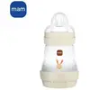 Image de Biberon - MAM - Easy Start Anti-Colique - 160 ml - Tétine débit 1 - Sable