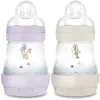 Image de Lot de 2 Biberons - MAM - Easy Start - Anti-colique - 160 ml - Tétine débit 1 - Lilas + Sable