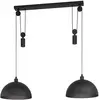 Image de EGLO, Suspension, 43436 (E27)
