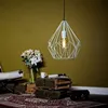 Image de Suspension Trend 5 D31 cm - Vintage