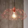 Image de Suspension large géométrique Carlton 2 D45 cm - Cuivre