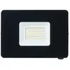 Image de EGLO, Éclairage d'extérieur, Projecteur à LED noir 5000K 53W IP65 97458 (5800 lm, IP65)