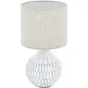 Image de EGLO, Lampe de table, Bellariva (E27)