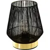 Image de EGLO, Lampe de table, Lampe de table ESCANDIDOS 1x E27 noir/laiton (E27)