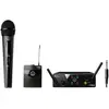 Image de AKG WMS40 Mini Dual Vocal/Instrumental Set, Microphone