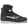Image de Fischer Chaussures De Ski Nordique Speedmax Skiathlon