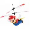 Image de Carrera Super Mario - Flying Cape Mario