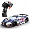 Image de Carrera Red Bull Audi R8 LMS GT3 evo II - Steam
