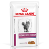 Image de 12x85g poulet Renal Royal Canin Veterinary Diet - Nourriture pour Chat