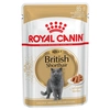 Image de 12x85g British Shorthair Royal Canin Breed - Sachets et Boîtes pour Chat