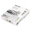 Image de Mondi Maestro extra - A4 (210 x 297 mm) - 80 g/m² - 500 feuille(s) papier uni