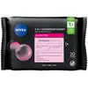 Image de Nivea 3 en 1 Lingettes Professionnelles Démaquillantes Waterproof 25 Pièces