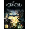 Image de Shadowrun Chronicles Boston Lockdown PC