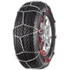 Image de Pewag, Chaînes à neige, Sneeuwkettingen RSV 69 SERVO SUV 2 st. 37102
