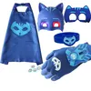 Image de Set de 5pcs costume Pyjamasques pour enfant déguisement cosplay super heros - YOYO