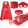 Image de Set de 5pcs costume Pyjamasques pour enfant déguisement cosplay super heros - Bibou