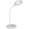 Image de Globo, Lampe de table, Pia (450 lm)