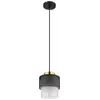 Image de Globo, Suspension, Lampe à Suspendre Métal Noir Mat, 1xe27 (E27)