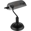 Image de Globo, Lampe de table, Antique (E27)