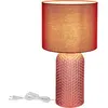 Image de Globo, Lampe de table, Sofia (E27)