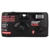 Image de Appareil photo argentique jetable et rechargeable 24x36 Lomography Simple Use Reloadable Camera Noir & Blanc - Réutilisable